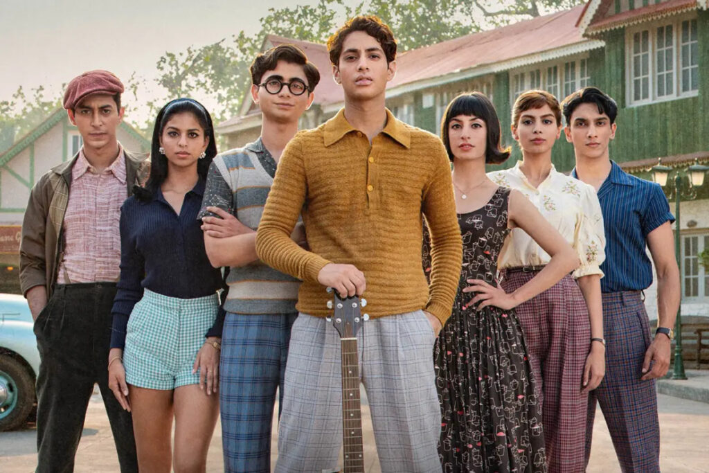 7. The Archies