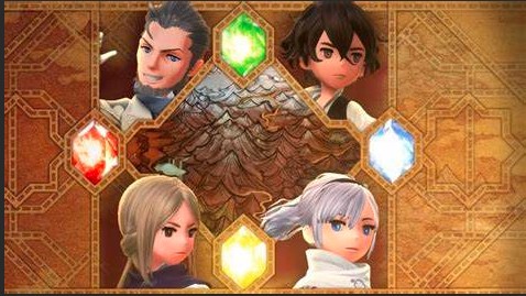 bravely default