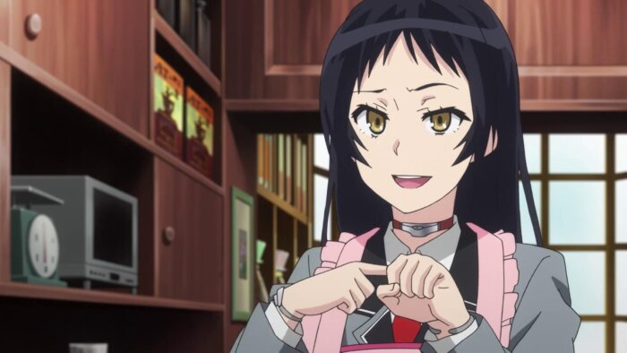 Shimoneta
