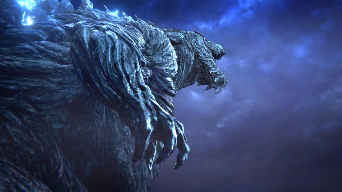 "Godzilla: The Planet Eater" 2018