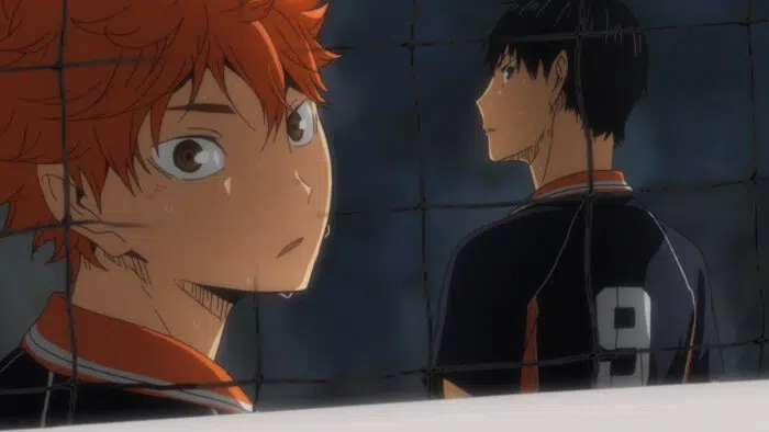 Haikyu