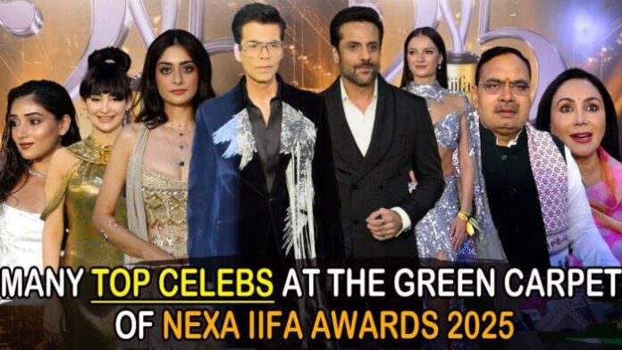 IIFA Award
