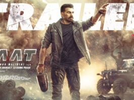 Jaat Movie Review