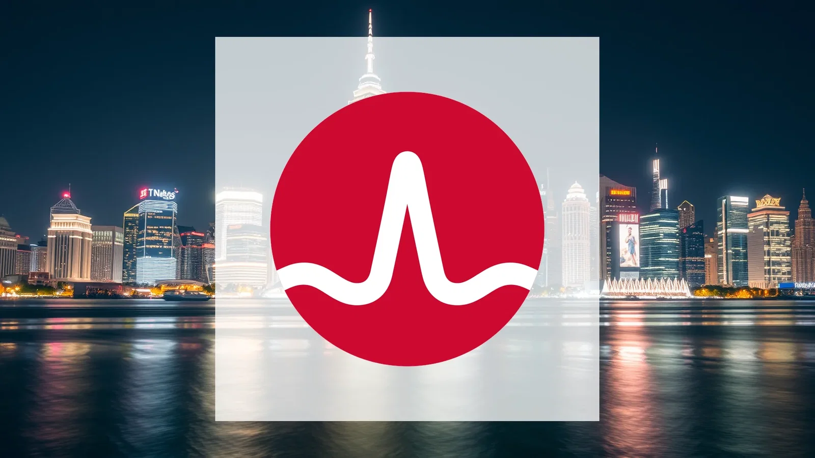 Broadcom Stock