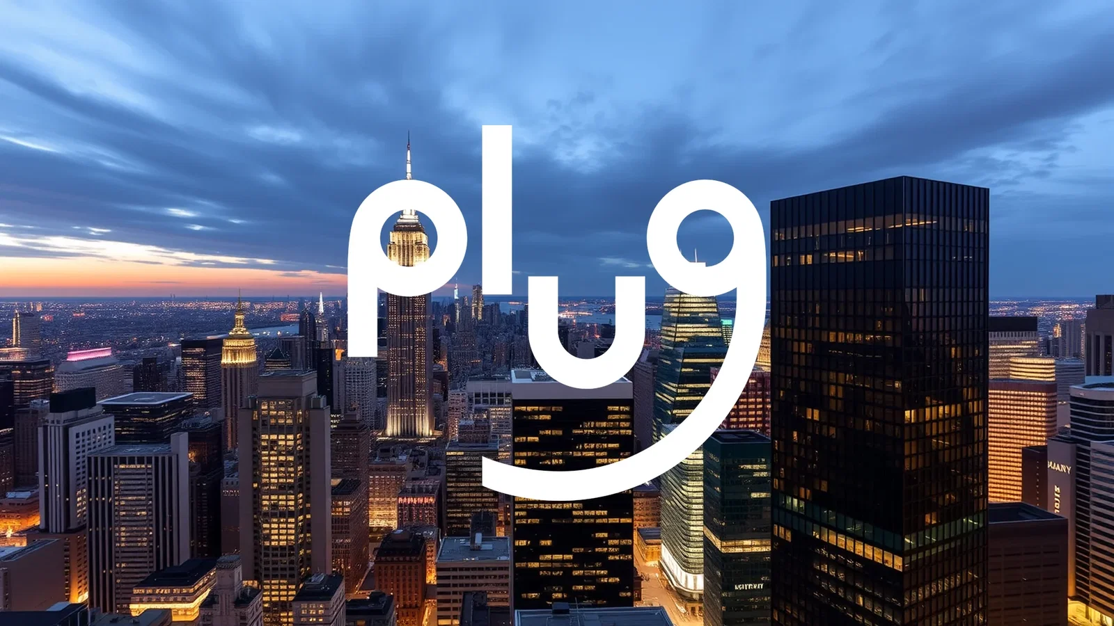 Plug Power Stock